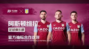 圆满落幕 圆满落幕